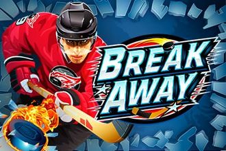 Break Away