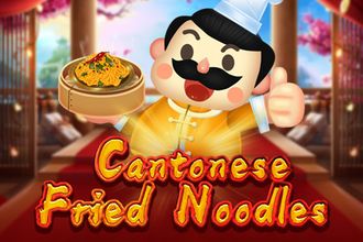 Cantonese Fried Noodles